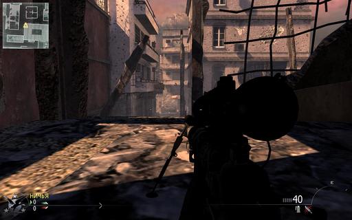 Modern Warfare 2 - Недефолтные места для снайпера. Karachi.